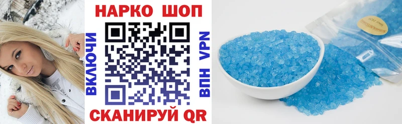 A-PVP Эртиль