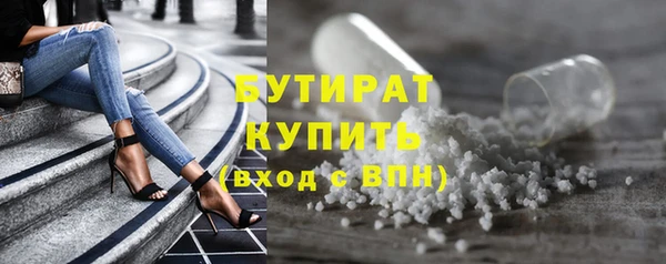 спиды Богородицк