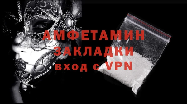 2c-b Богданович
