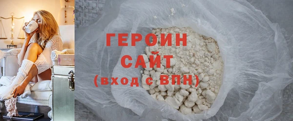 дурь Богородск