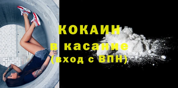 дурь Богородск