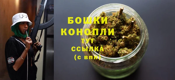 дурь Богородск