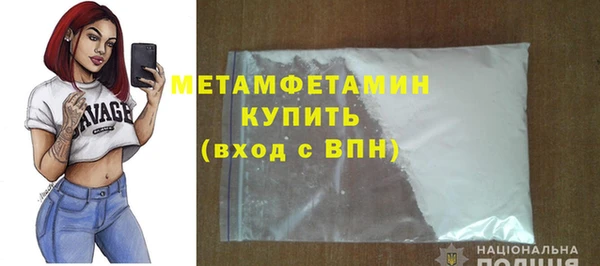 дурь Богородск