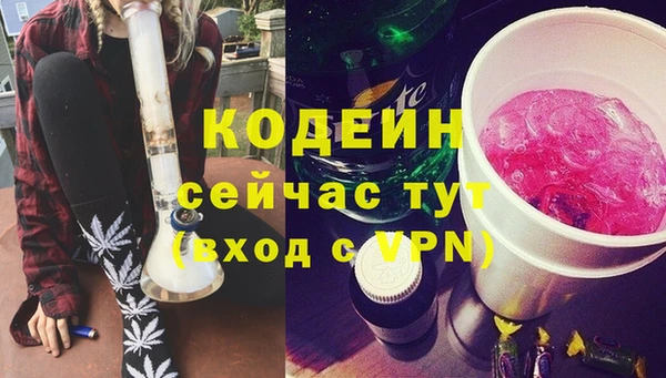 дурь Богородск