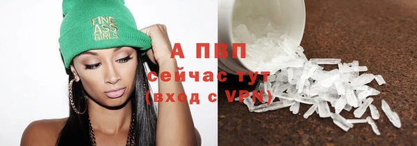 2c-b Богданович