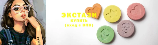 2c-b Богданович