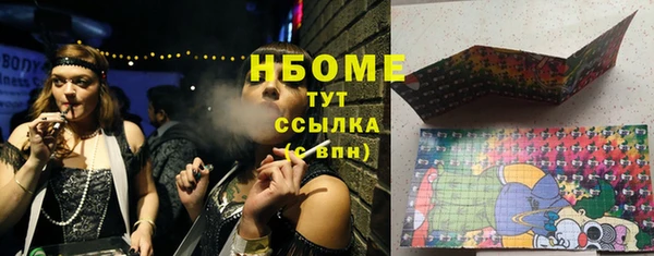2c-b Богданович