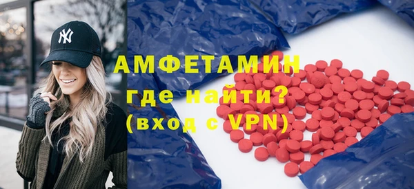 2c-b Богданович