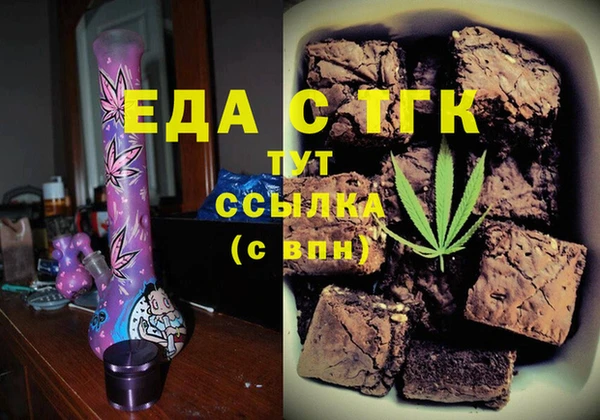 2c-b Богданович