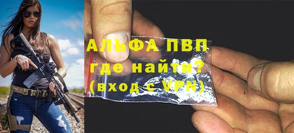 2c-b Богданович