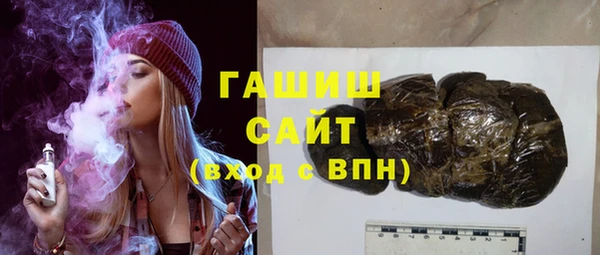 дурь Богородск