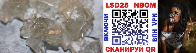 Лсд 25 экстази кислота  Эртиль 